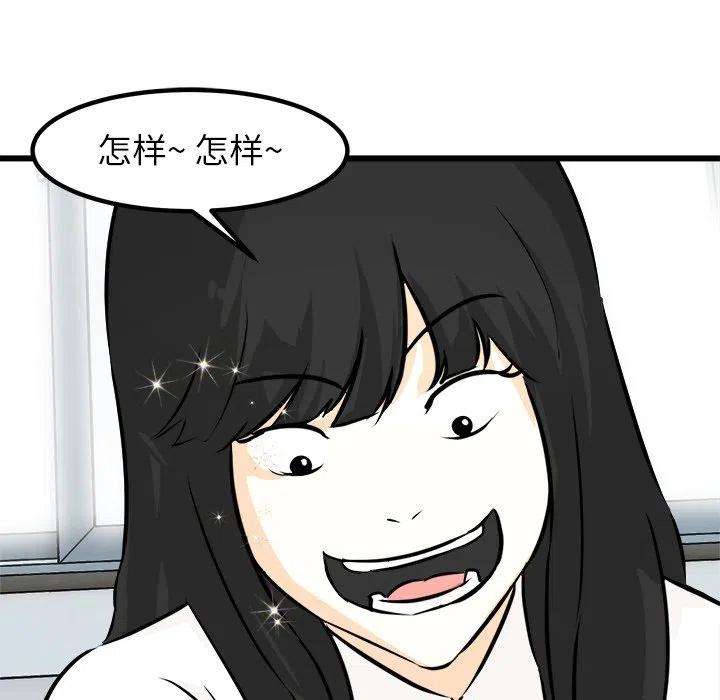 80.jpg