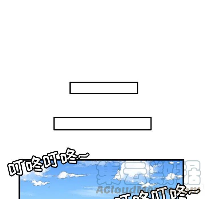 105.jpg