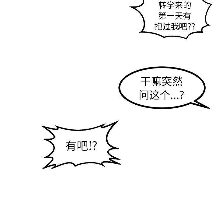 87.jpg