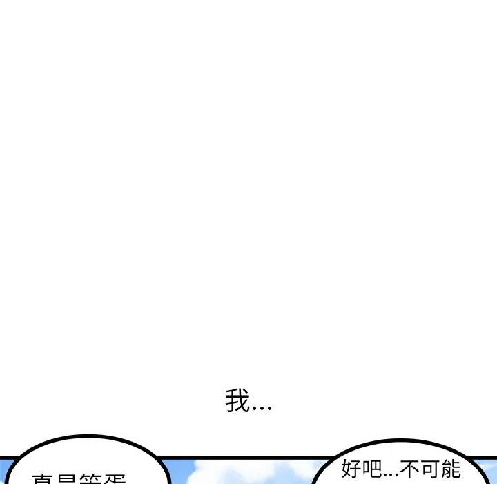 127.jpg