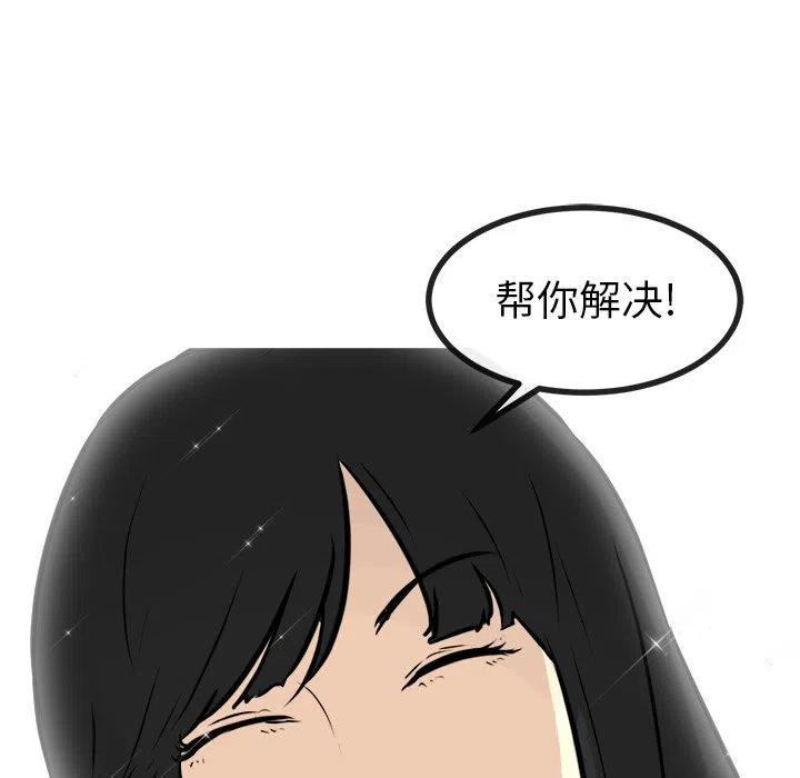 68.jpg