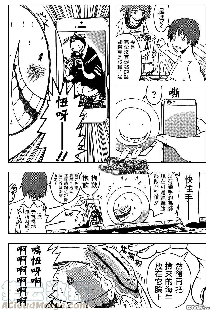 9.jpg