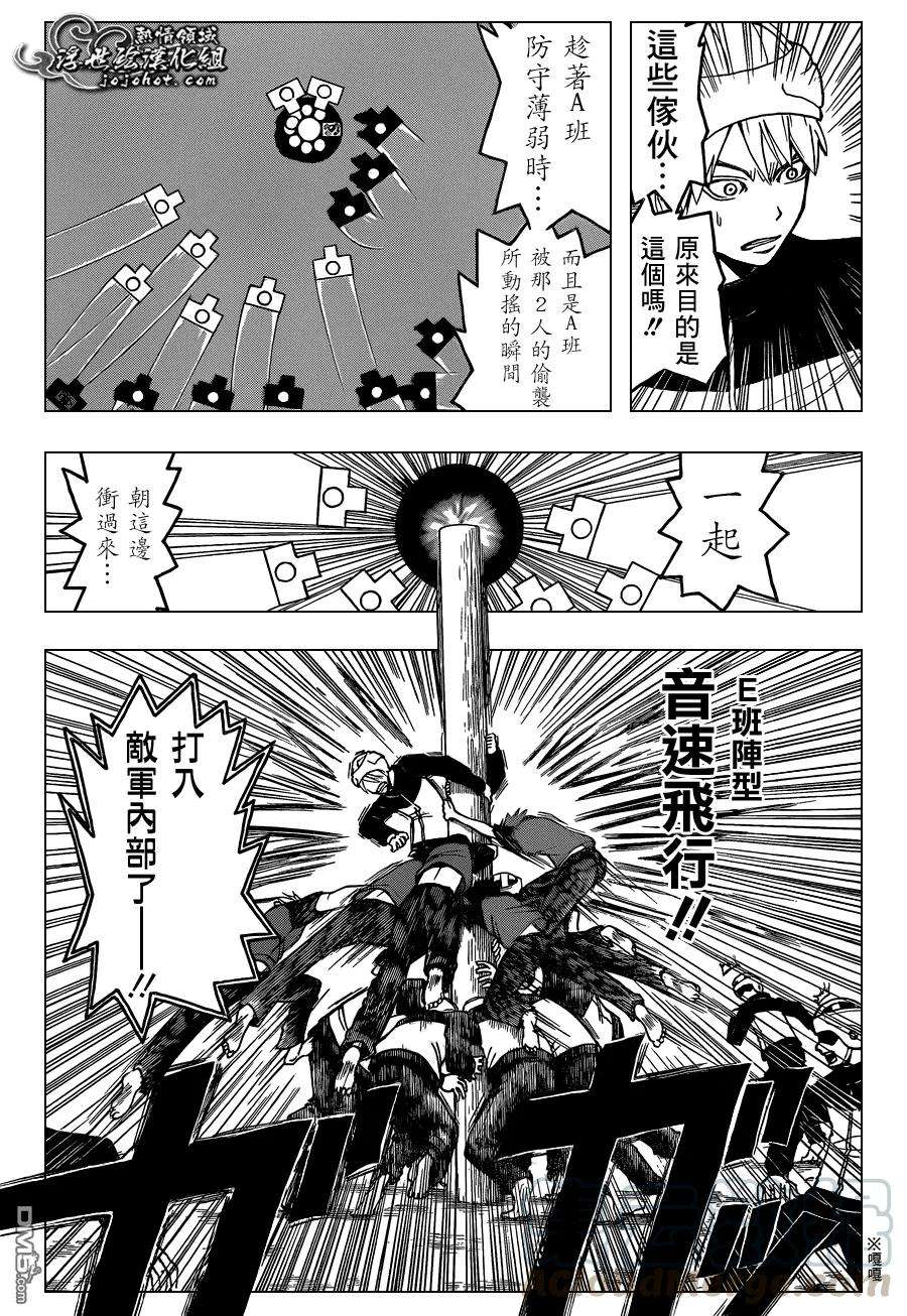 9.jpg