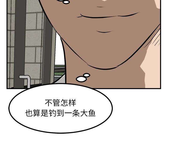 103.jpg
