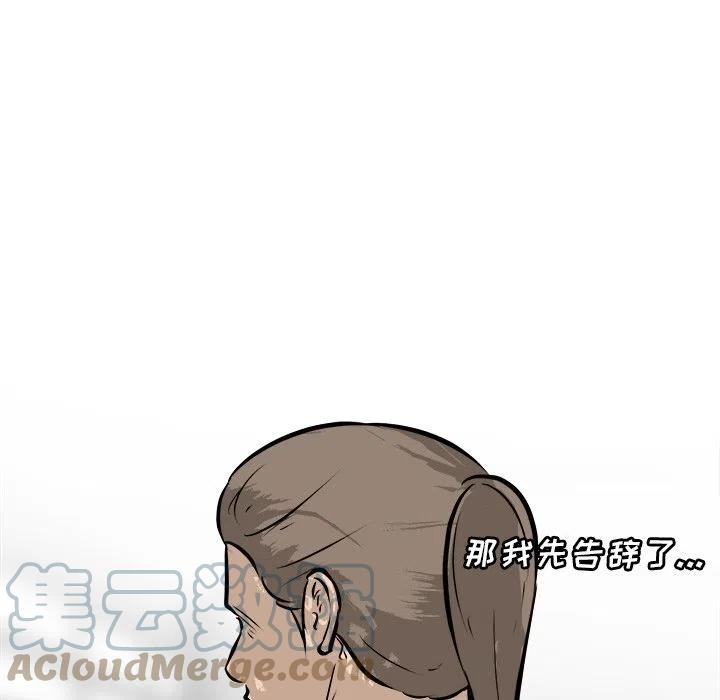 61.jpg