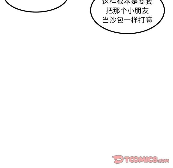 111.jpg