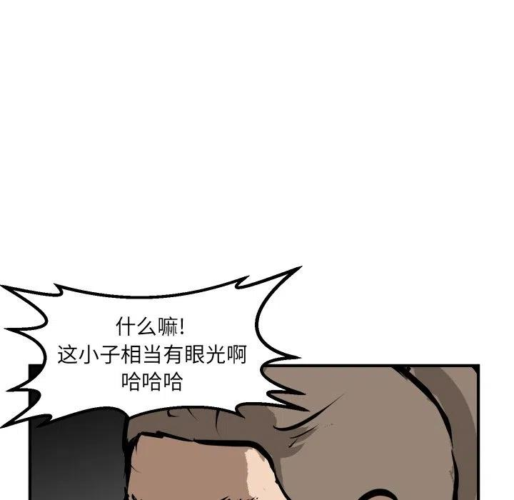68.jpg