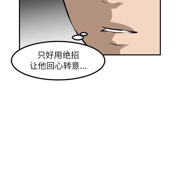 64.jpg