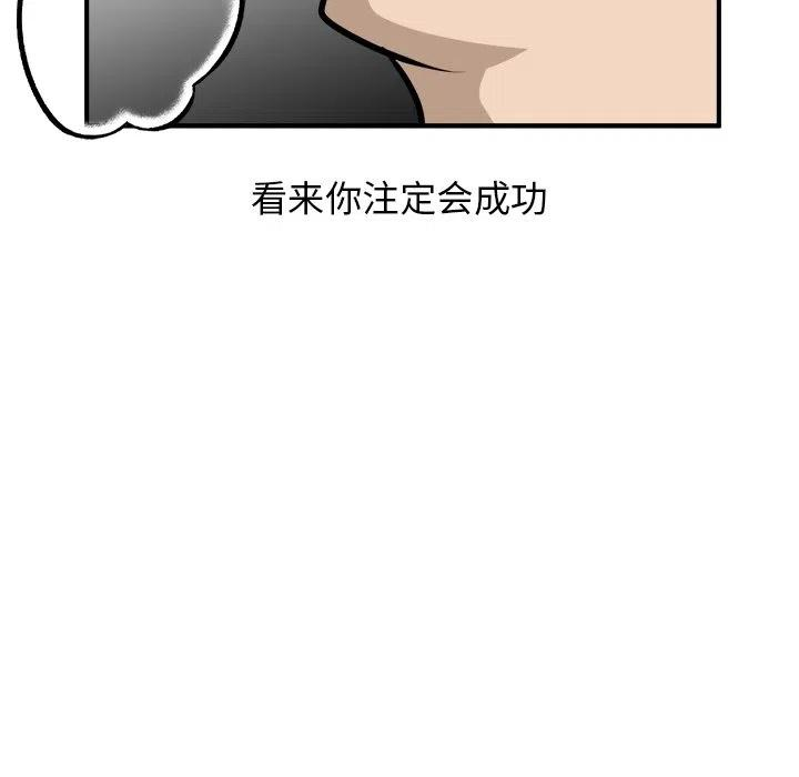 90.jpg