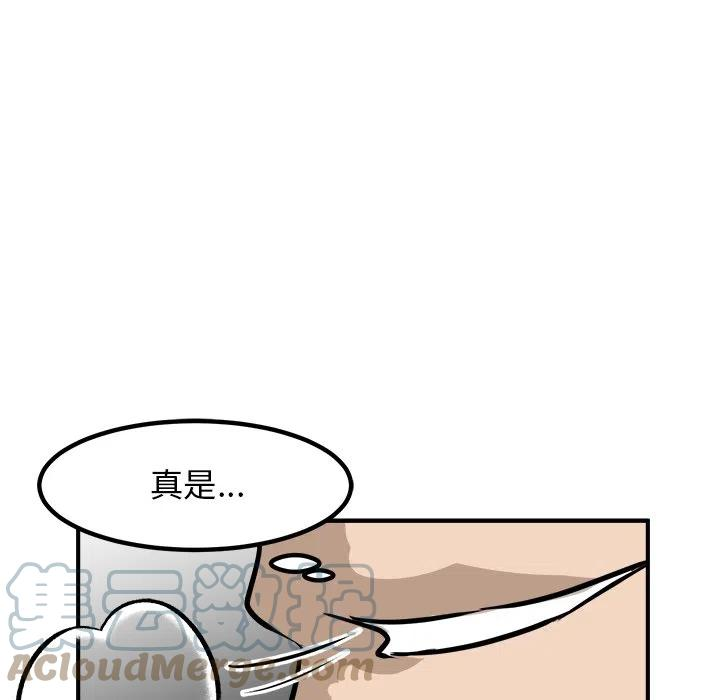 89.jpg
