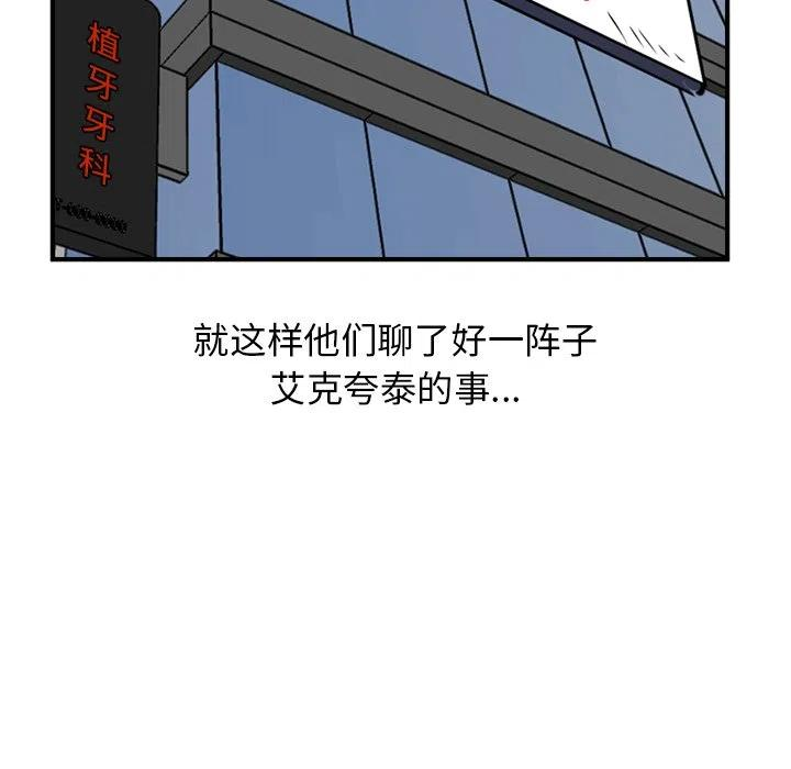 92.jpg