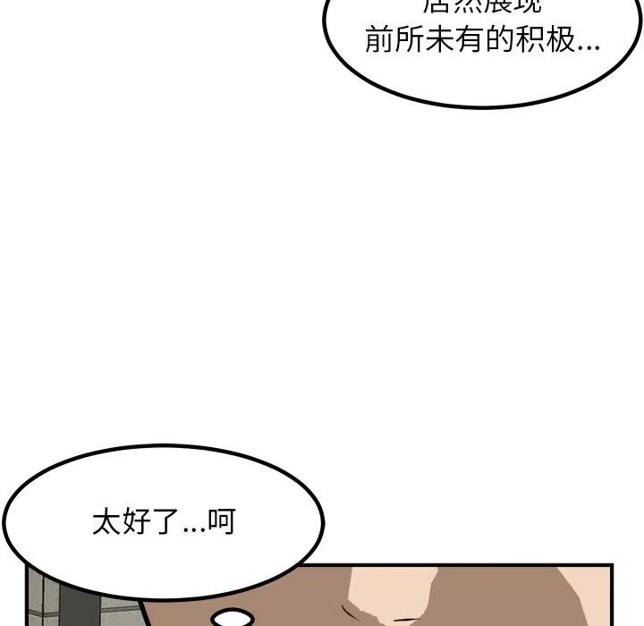 102.jpg