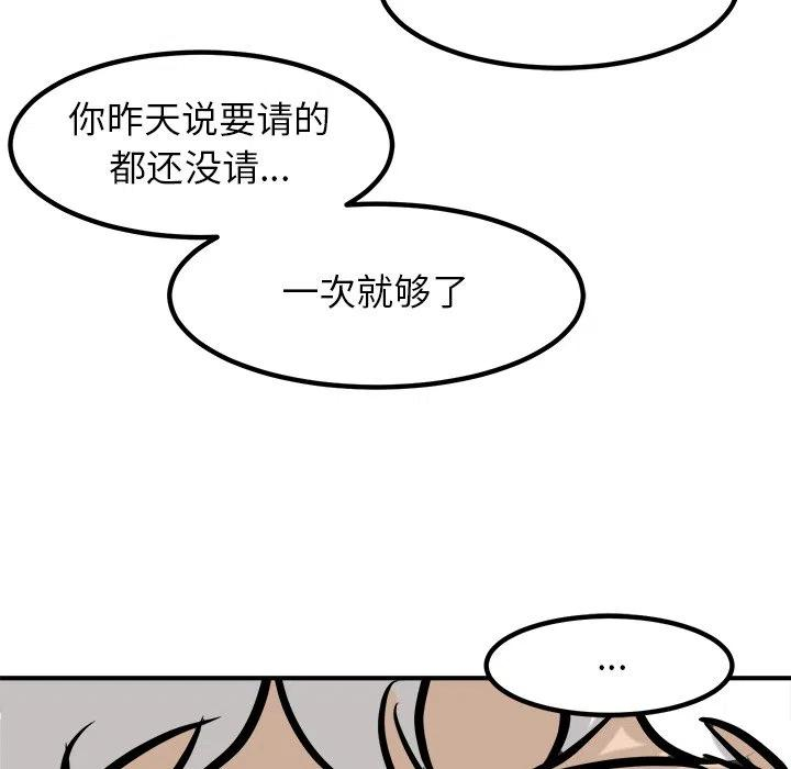 59.jpg