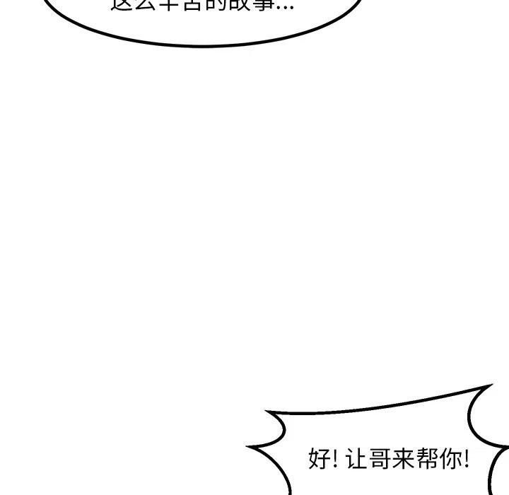 96.jpg