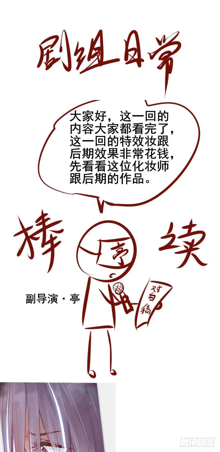 62.jpg