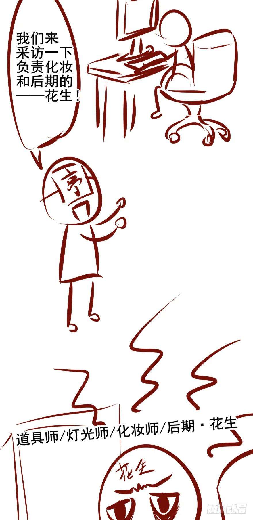 64.jpg