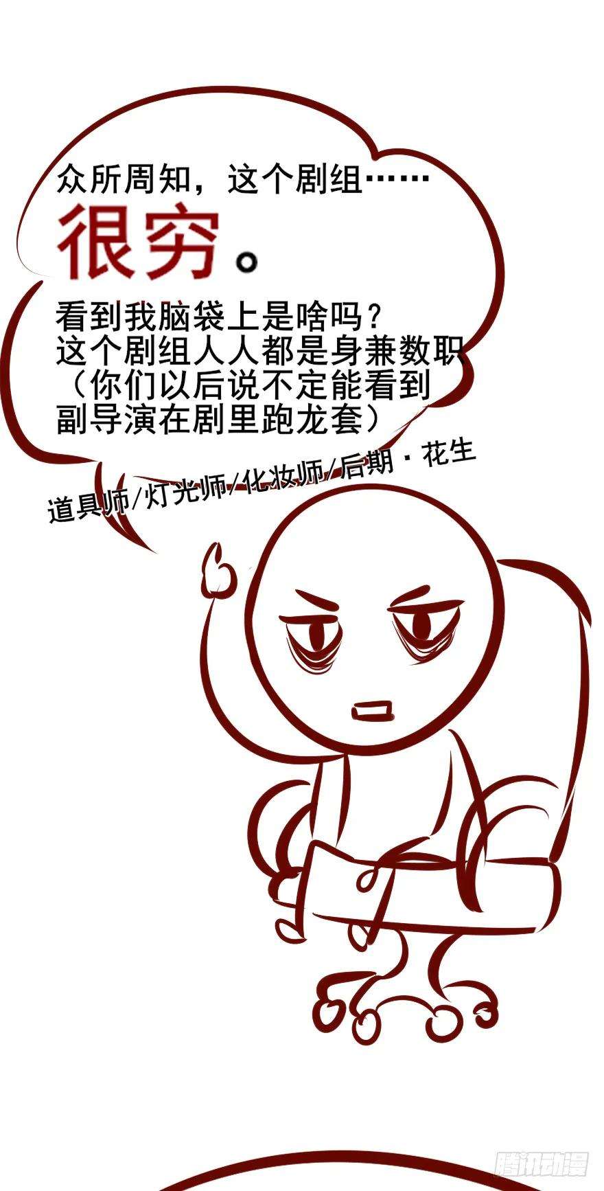 67.jpg