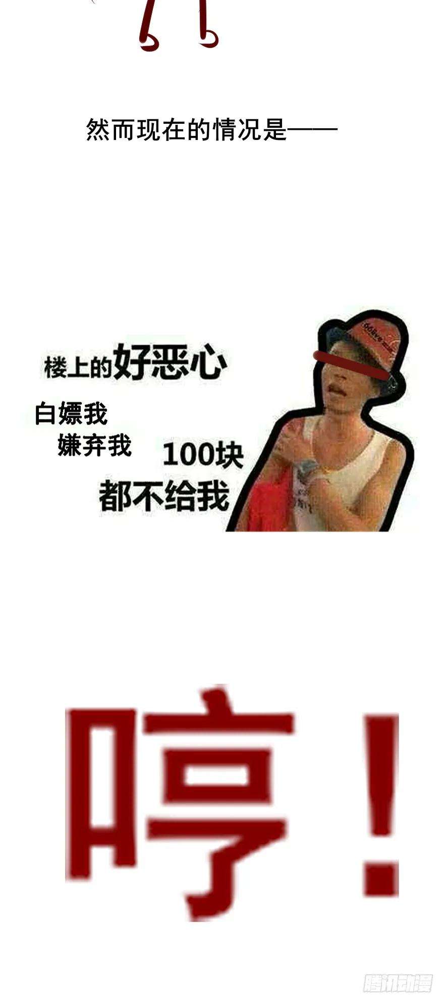 66.jpg
