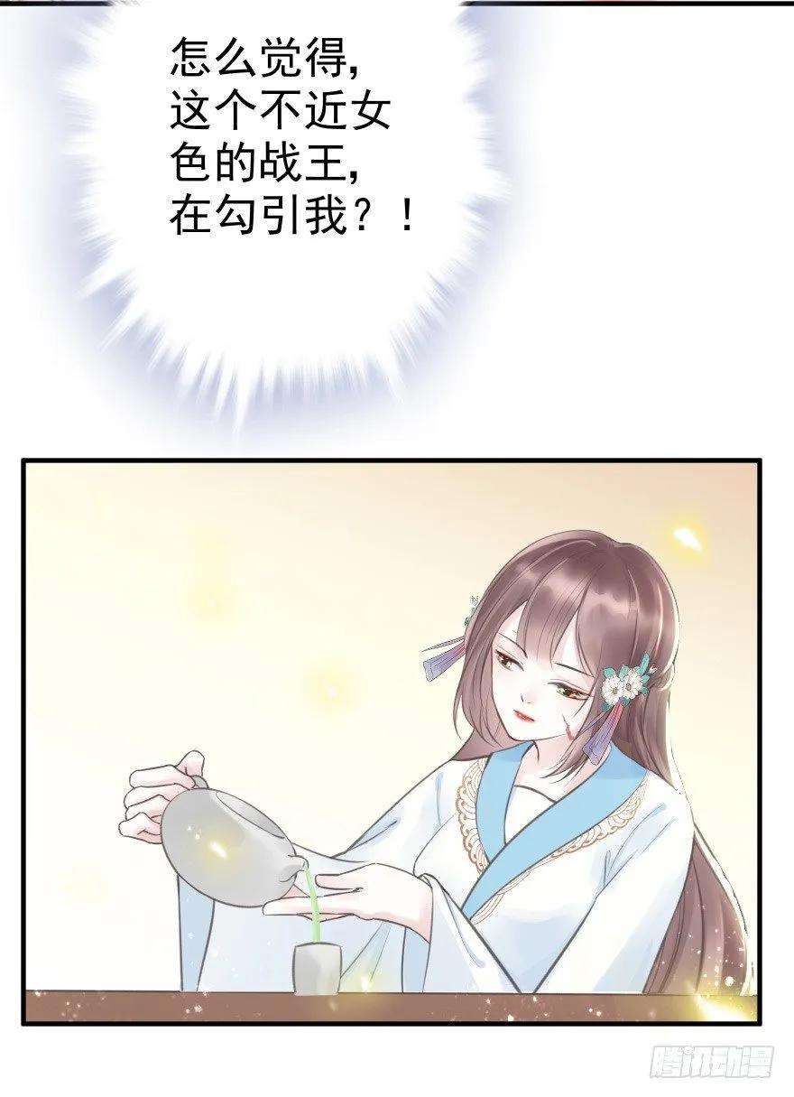 30.jpg