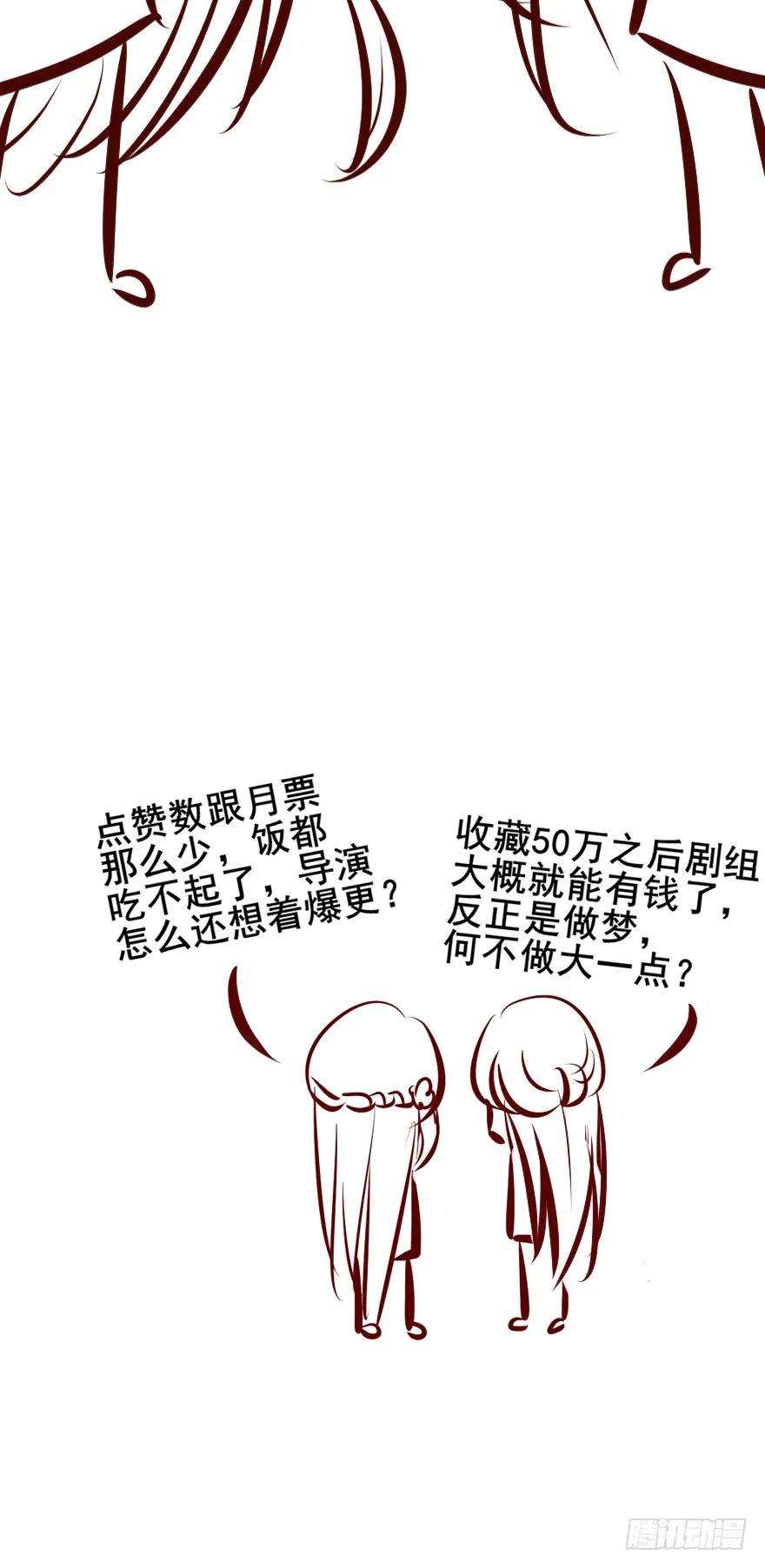 68.jpg