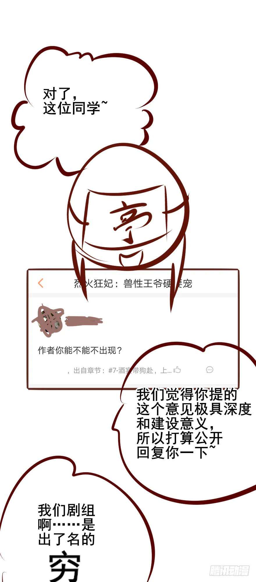 64.jpg