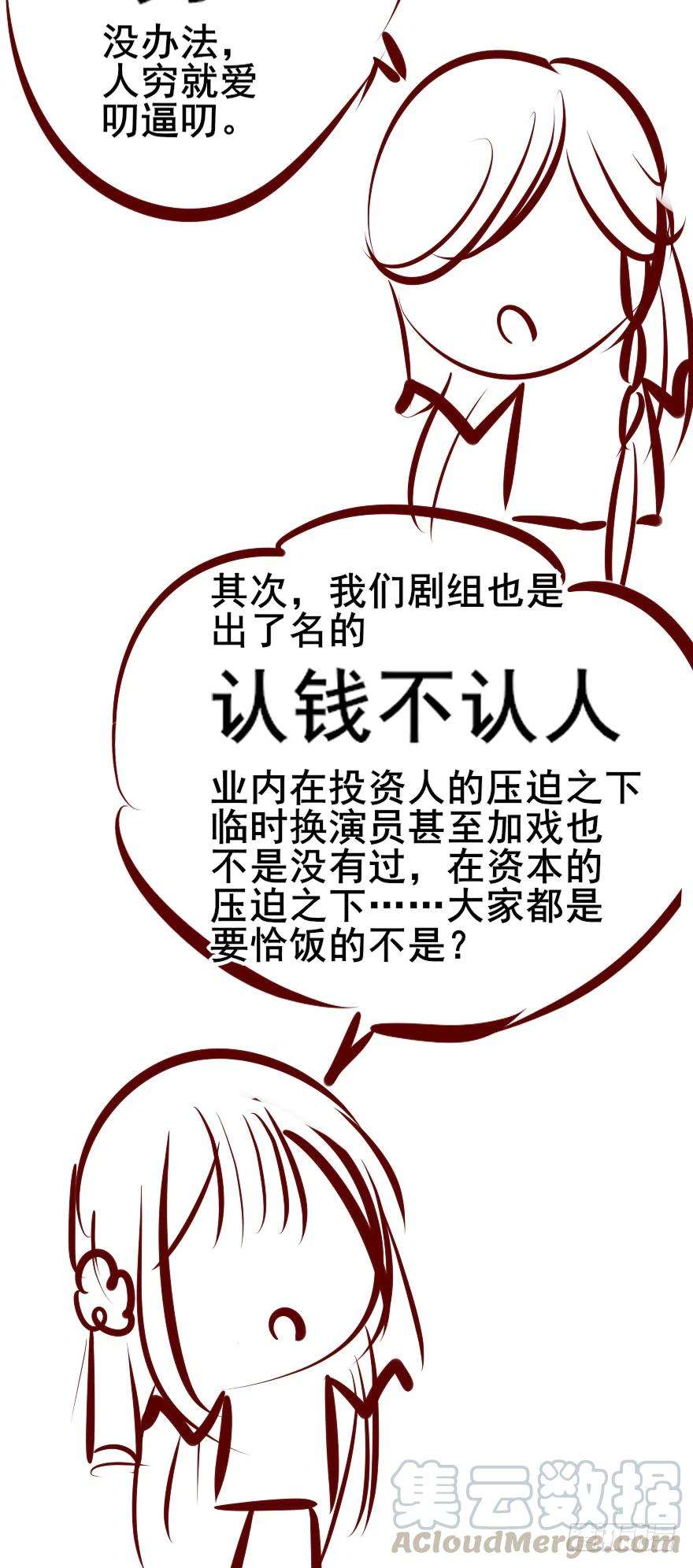 65.jpg