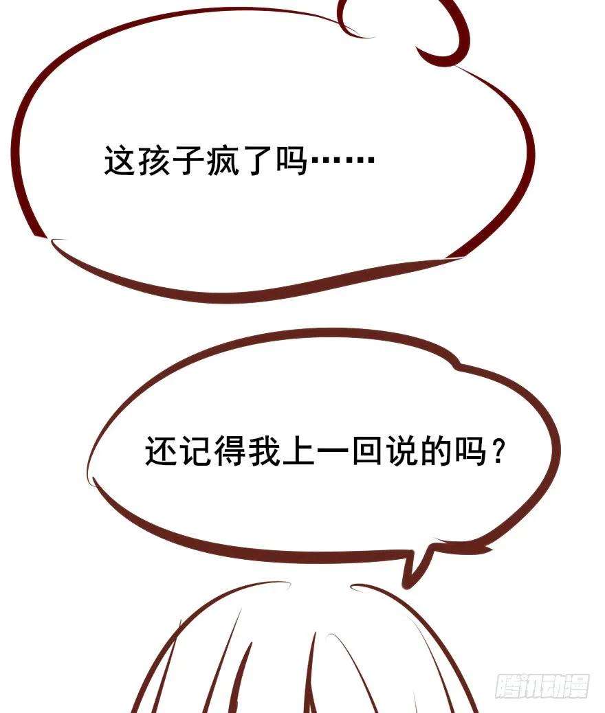 56.jpg