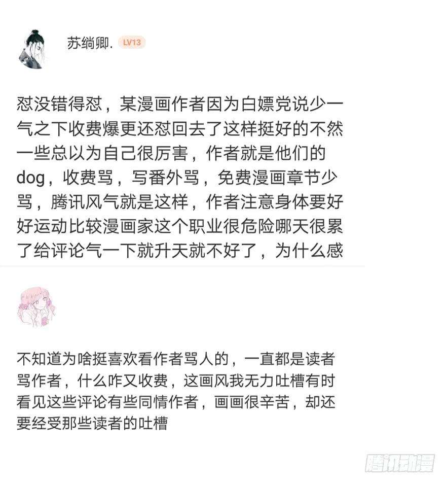 59.jpg