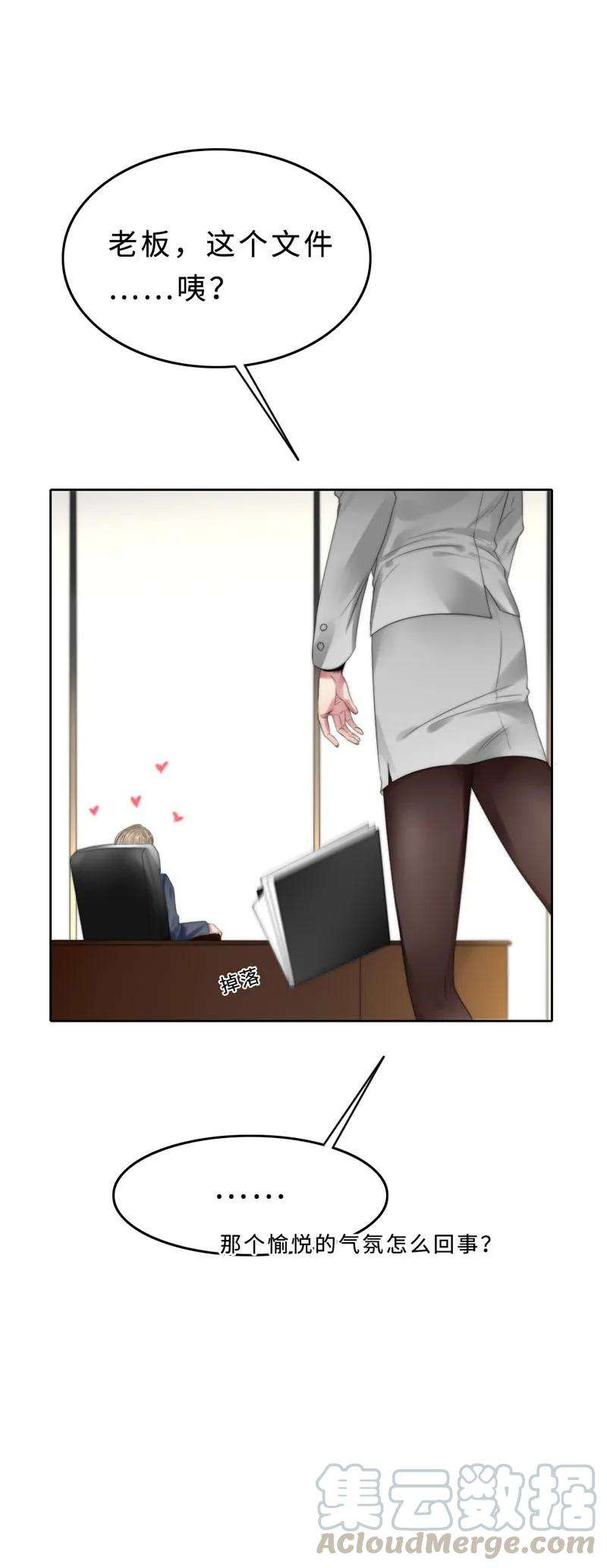 43.jpg