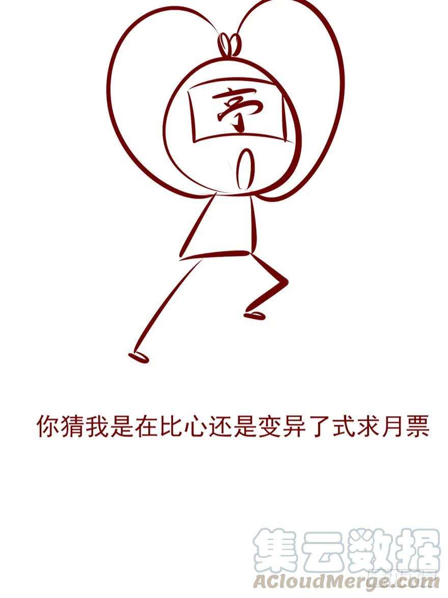 53.jpg