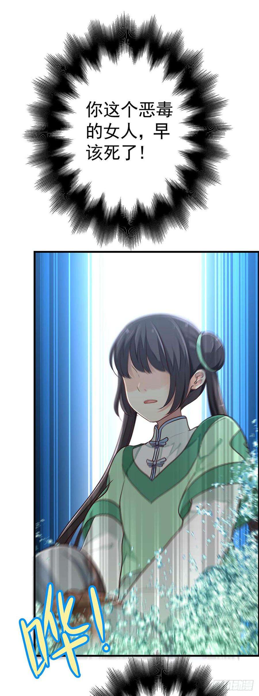 49.jpg