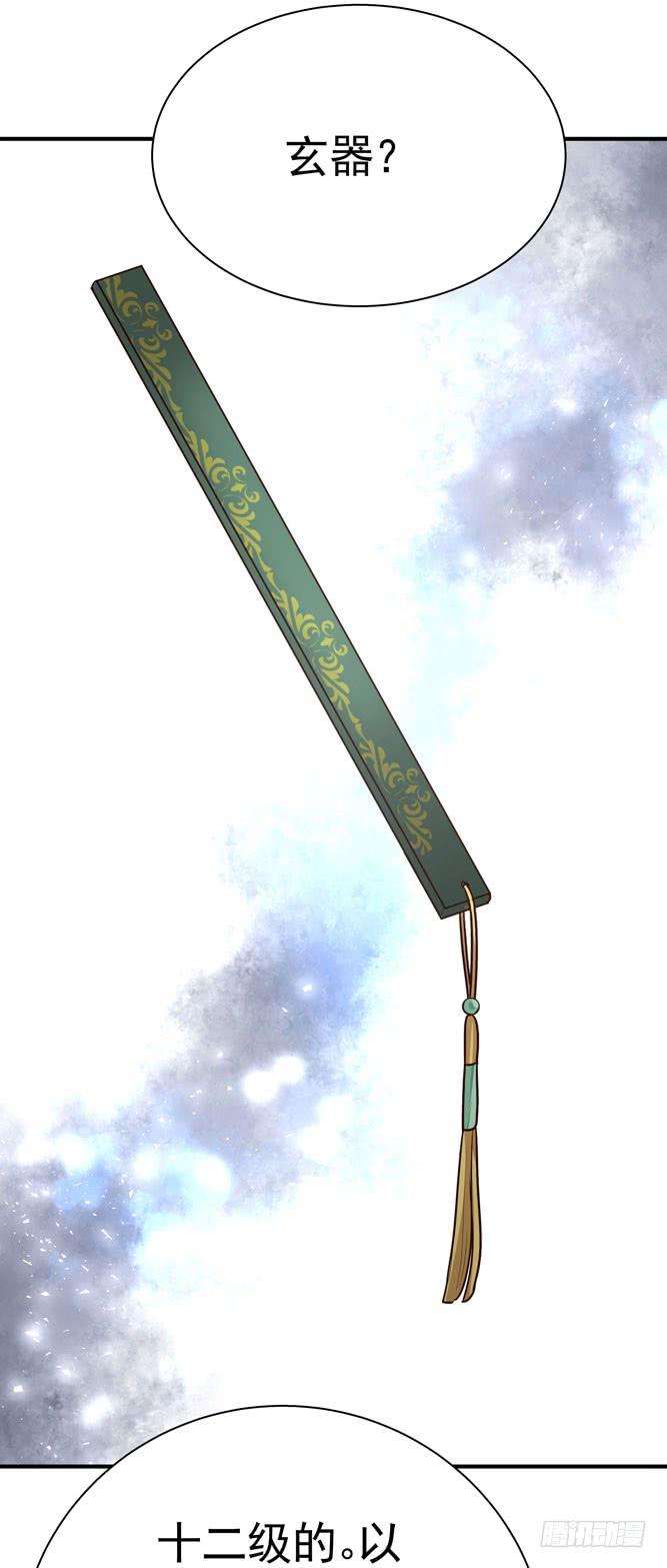 61.jpg