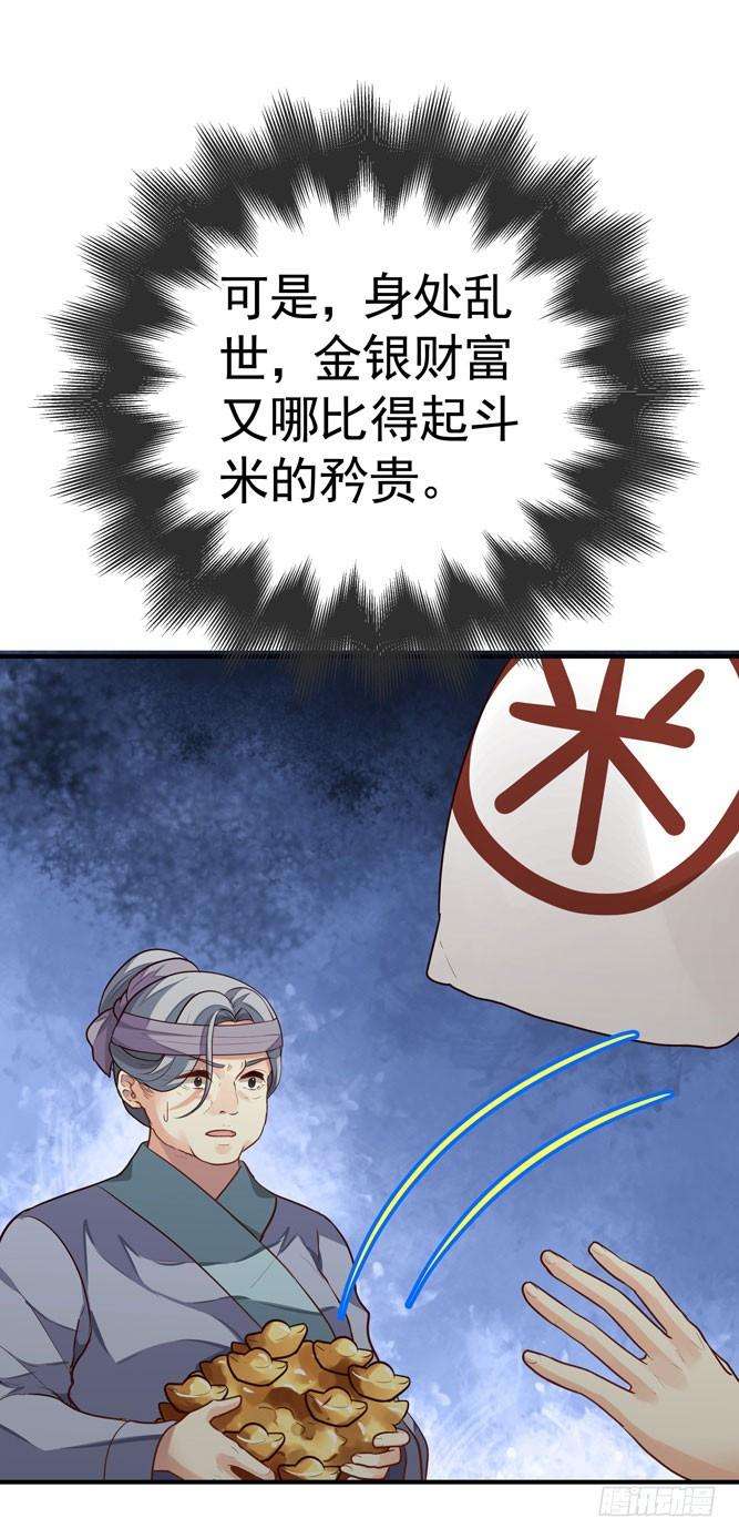 33.jpg