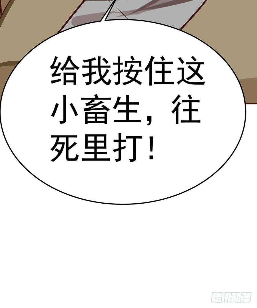 95.jpg