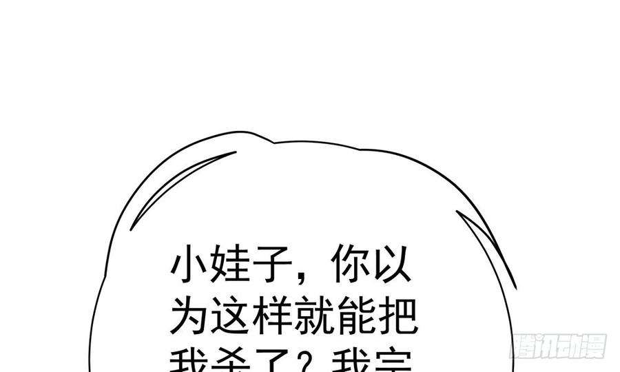 88.jpg