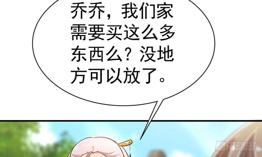 76.jpg