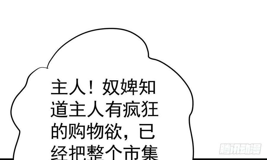 72.jpg