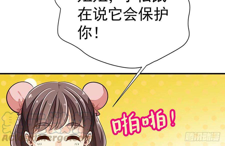 134.jpg