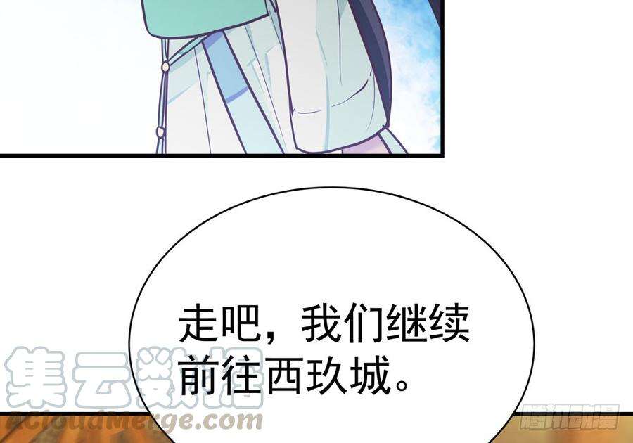 106.jpg