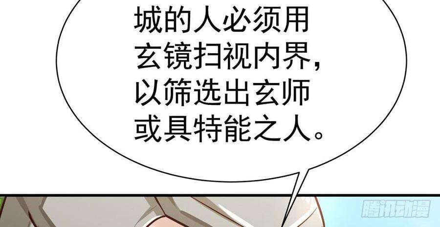 119.jpg