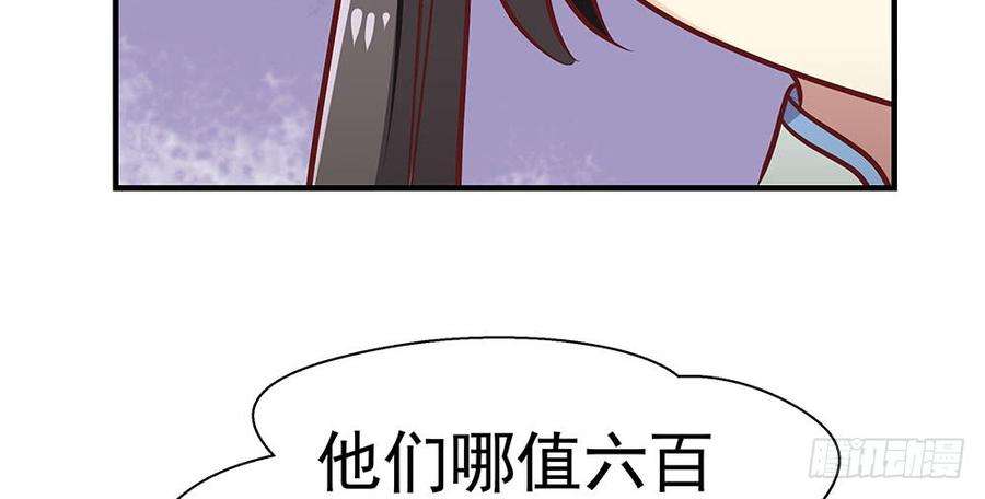 94.jpg