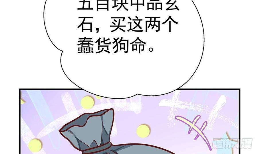 90.jpg