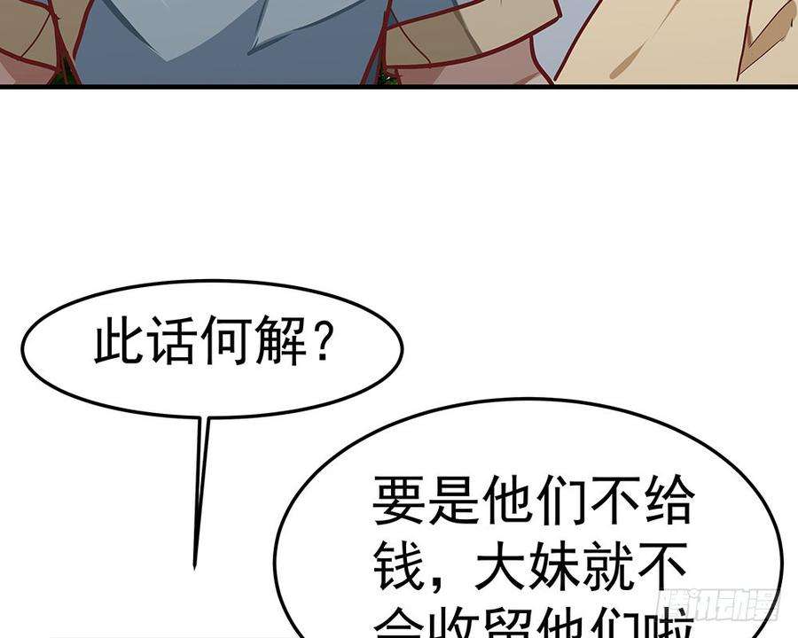 124.jpg