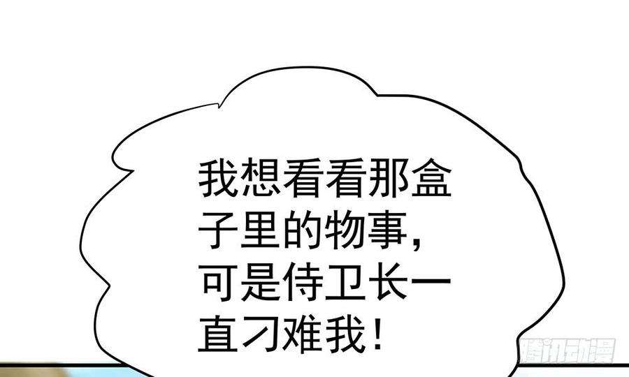 112.jpg