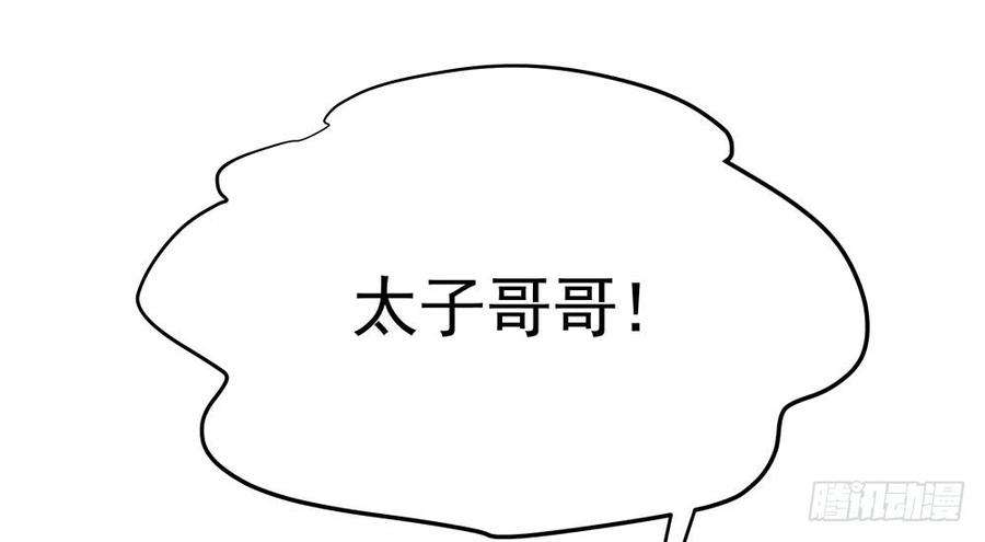 109.jpg