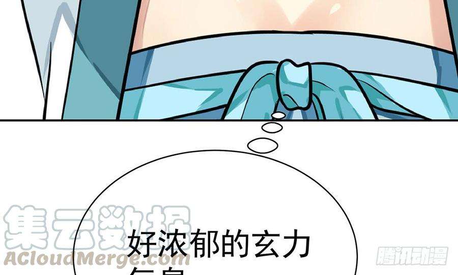 78.jpg