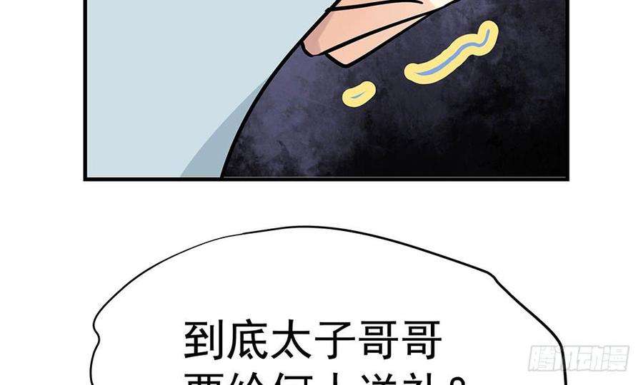 129.jpg