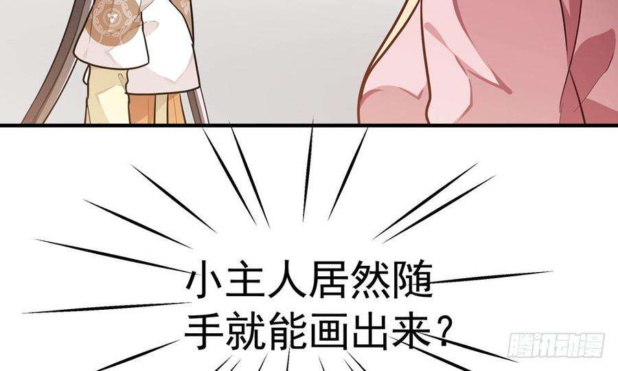 74.jpg