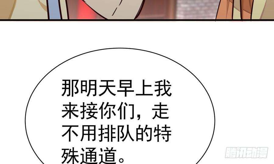 98.jpg