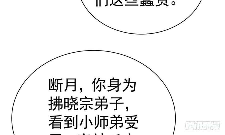 88.jpg